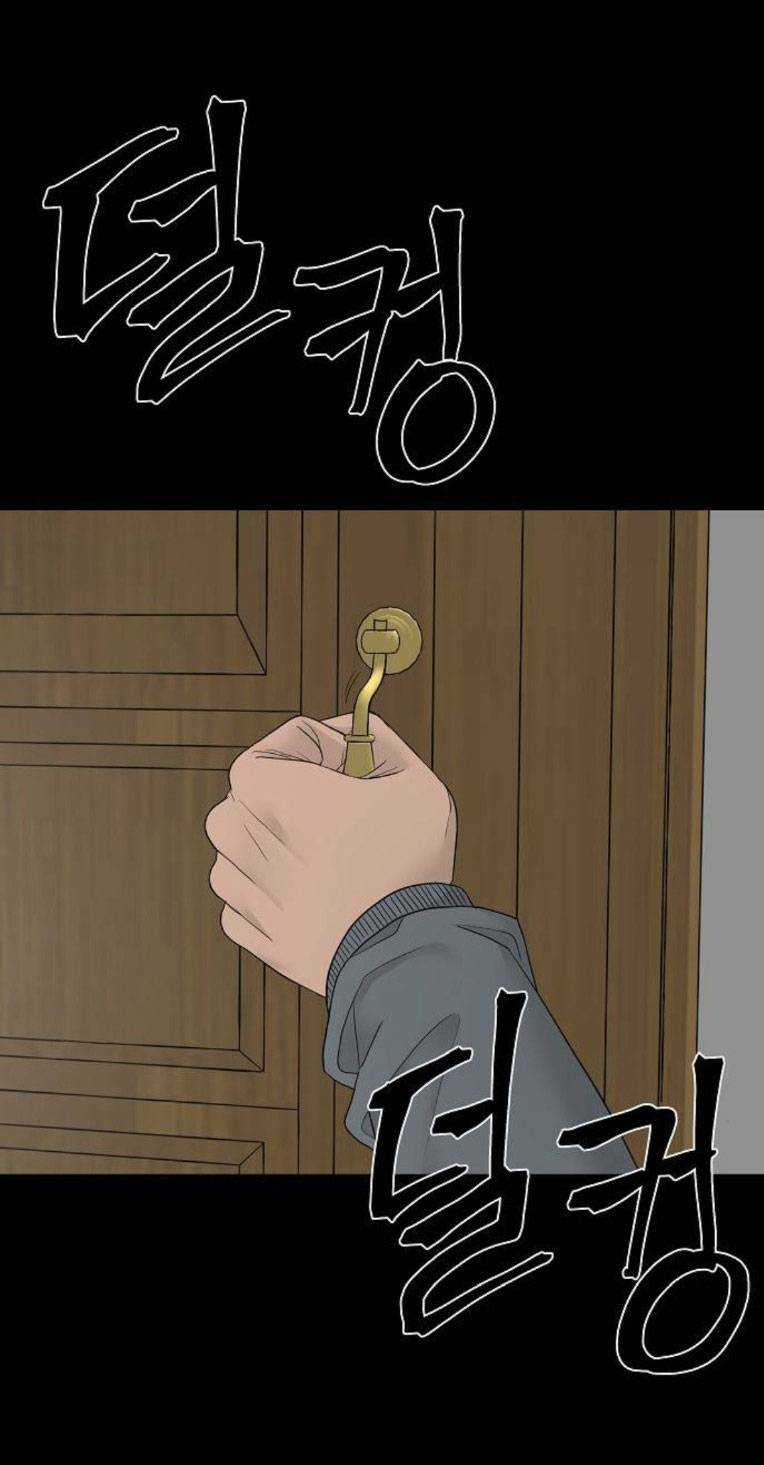 Ngôi Nhà Hoán Đổi - Chapter 7 - Trang 27