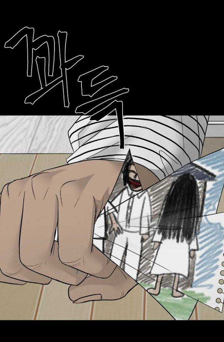 Ngôi Nhà Hoán Đổi - Chapter 7 - Trang 68