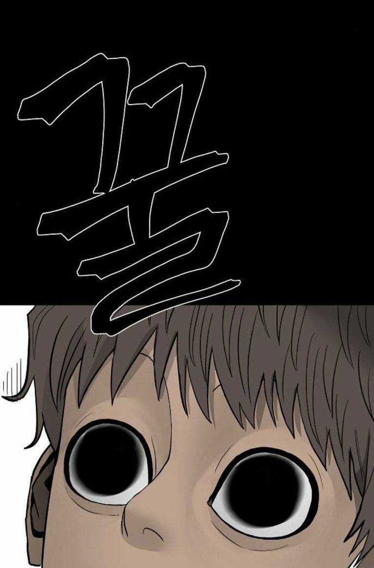 Ngôi Nhà Hoán Đổi - Chapter 7 - Trang 77