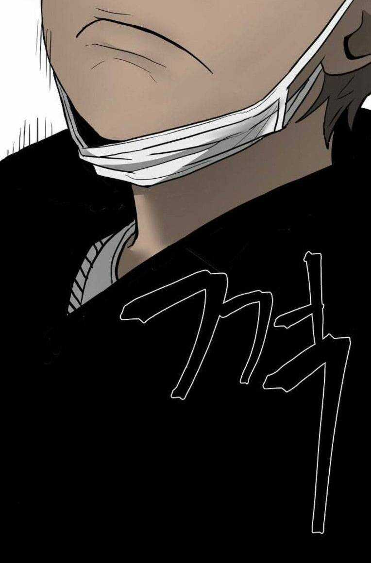 Ngôi Nhà Hoán Đổi - Chapter 7 - Trang 78