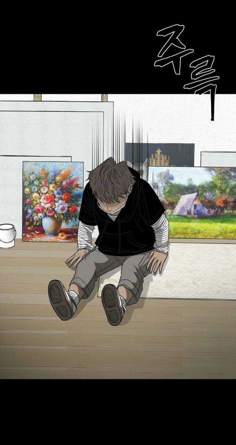 Ngôi Nhà Hoán Đổi - Chapter 7 - Trang 87