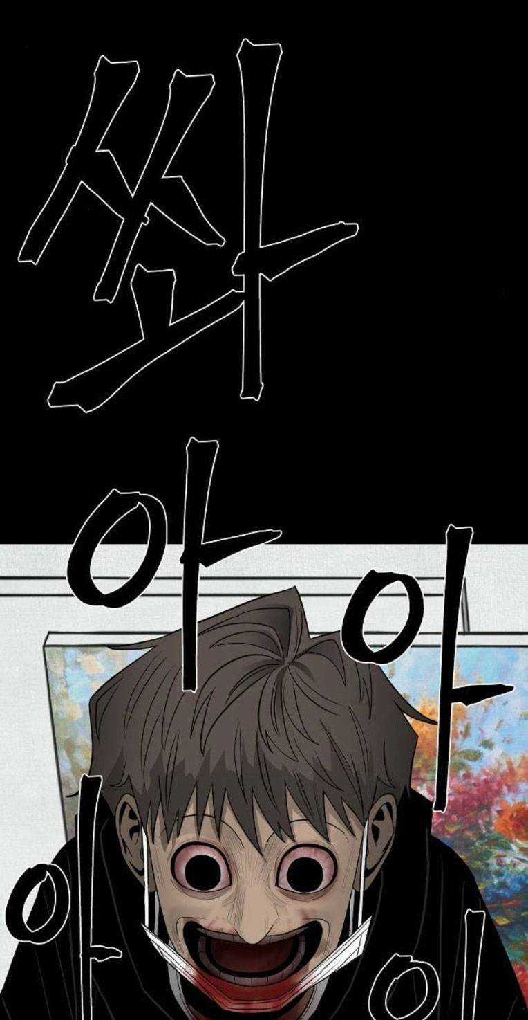 Ngôi Nhà Hoán Đổi - Chapter 7 - Trang 95