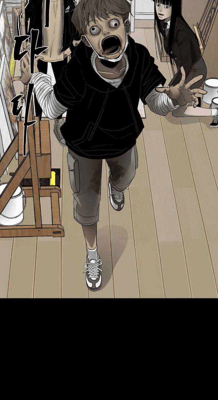 Ngôi Nhà Hoán Đổi - Chapter 8 - Trang 15