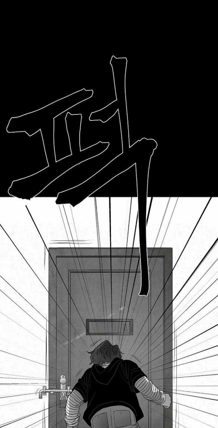 Ngôi Nhà Hoán Đổi - Chapter 8 - Trang 23