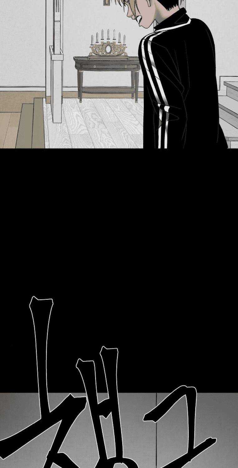 Ngôi Nhà Hoán Đổi - Chapter 8 - Trang 83