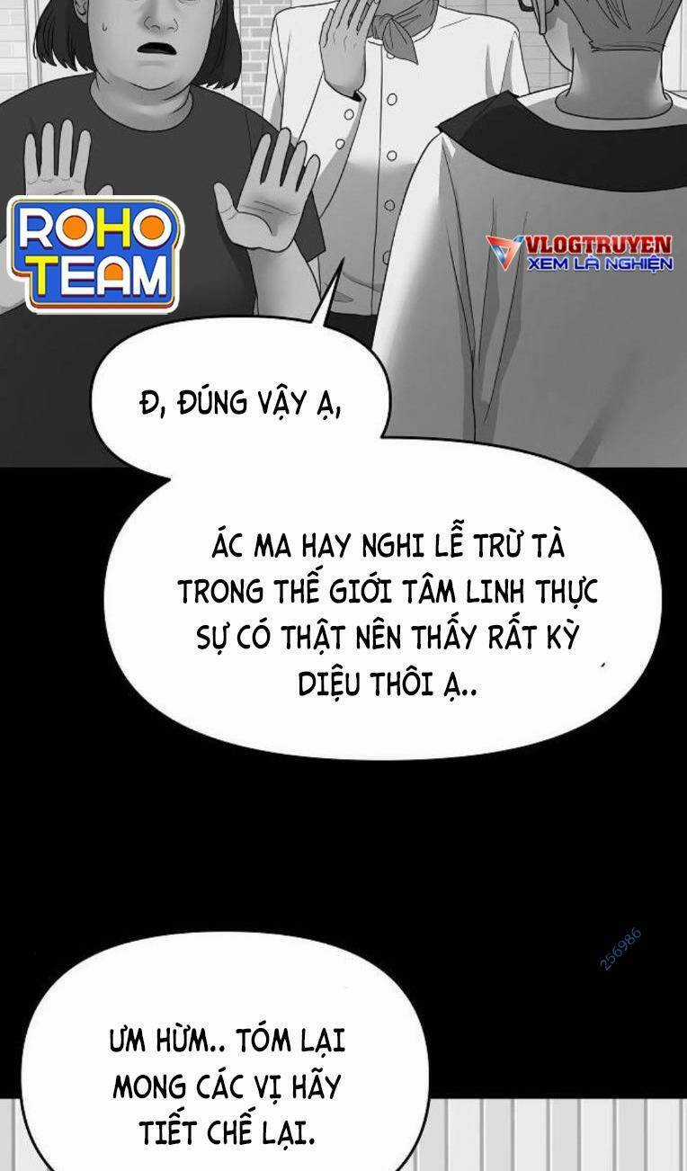 Ngôi Nhà Hoán Đổi - Chapter 9 - Trang 17