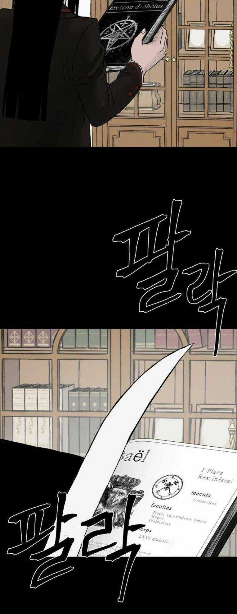 Ngôi Nhà Hoán Đổi - Chapter 9 - Trang 36