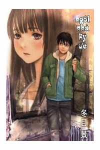 Đọc truyện Ngôi nhà ký ức