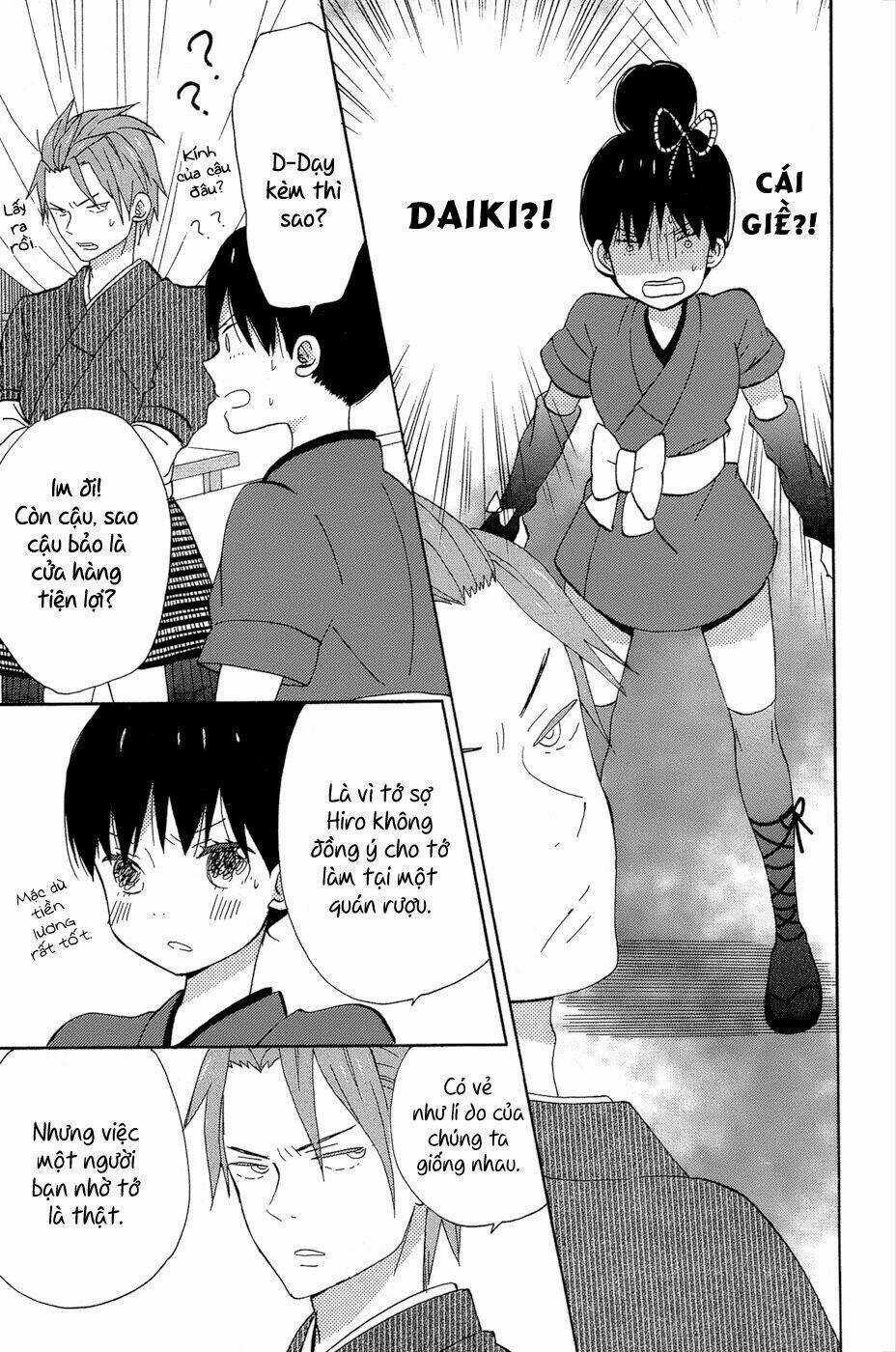 Ngôi Nhà Mặt Trời - Chapter 13 - Trang 30