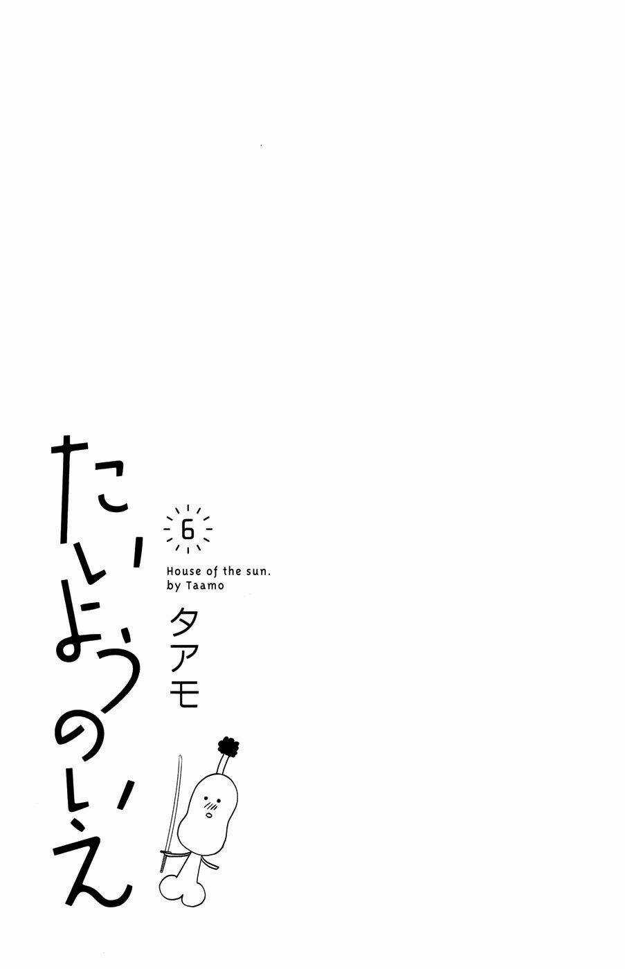 Ngôi Nhà Mặt Trời - Chapter 21 - Trang 45