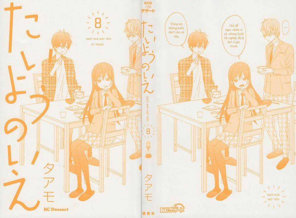 Ngôi Nhà Mặt Trời - Chapter 29 - Trang 3