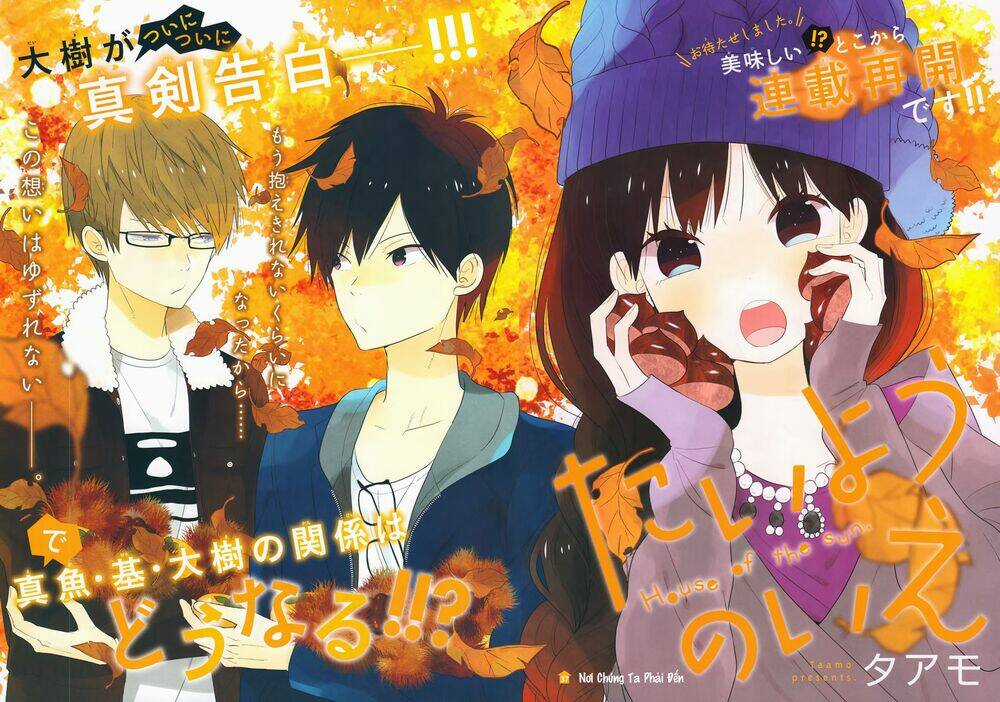 Ngôi Nhà Mặt Trời - Chapter 37 - Trang 3