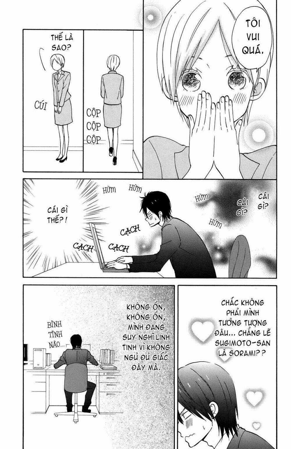 Ngôi Nhà Mặt Trời - Chapter 4 - Trang 5