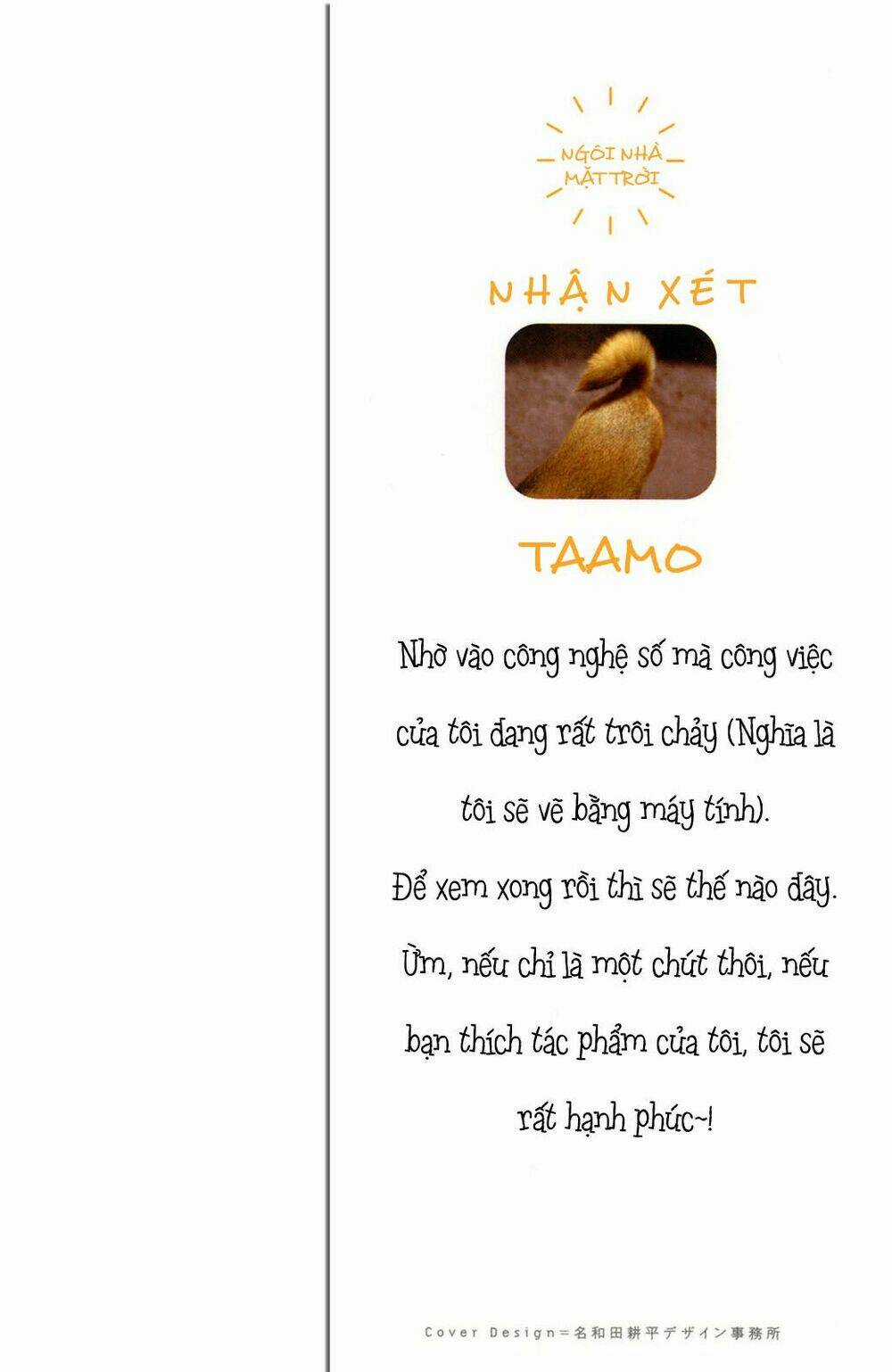 Ngôi Nhà Mặt Trời - Chapter 5 - Trang 3