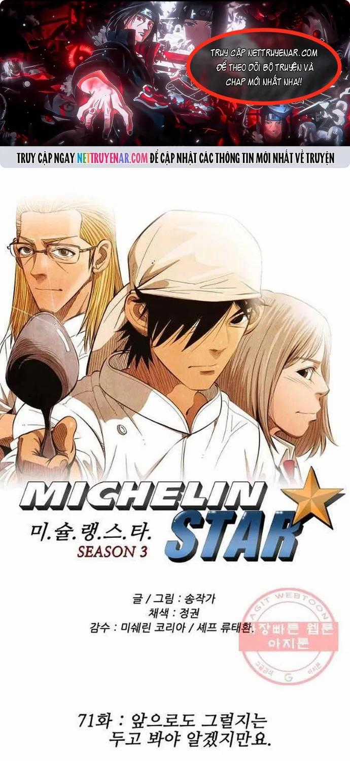 Ngôi Sao Ẩm Thực Michelin Star - Chapter 174 - Trang 1