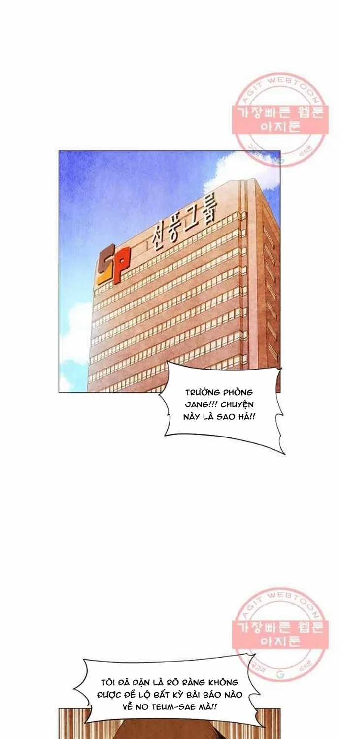 Ngôi Sao Ẩm Thực Michelin Star - Chapter 174 - Trang 17