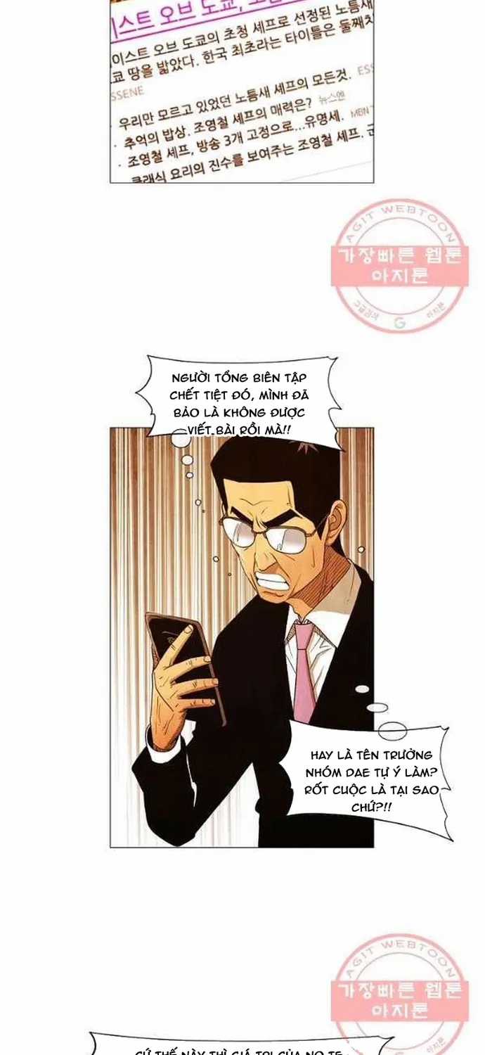 Ngôi Sao Ẩm Thực Michelin Star - Chapter 174 - Trang 19