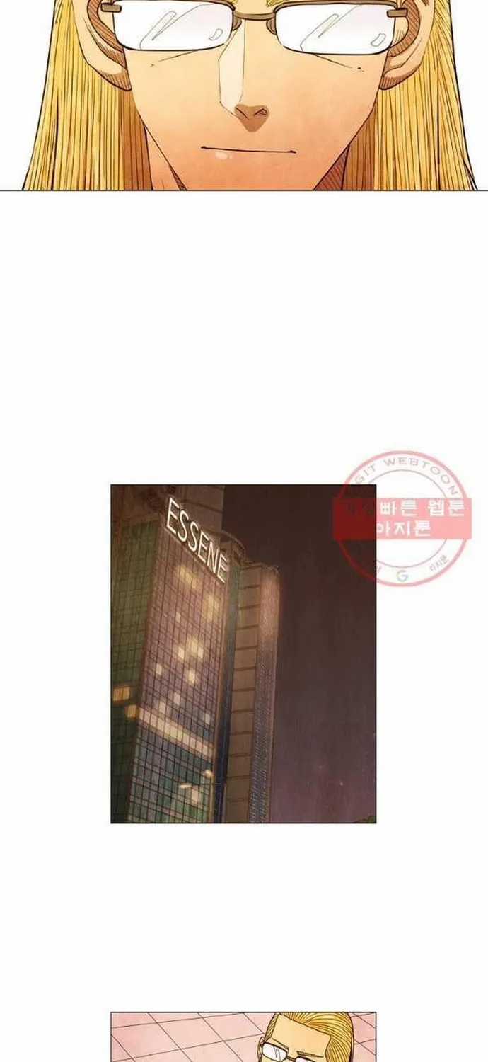 Ngôi Sao Ẩm Thực Michelin Star - Chapter 174 - Trang 32