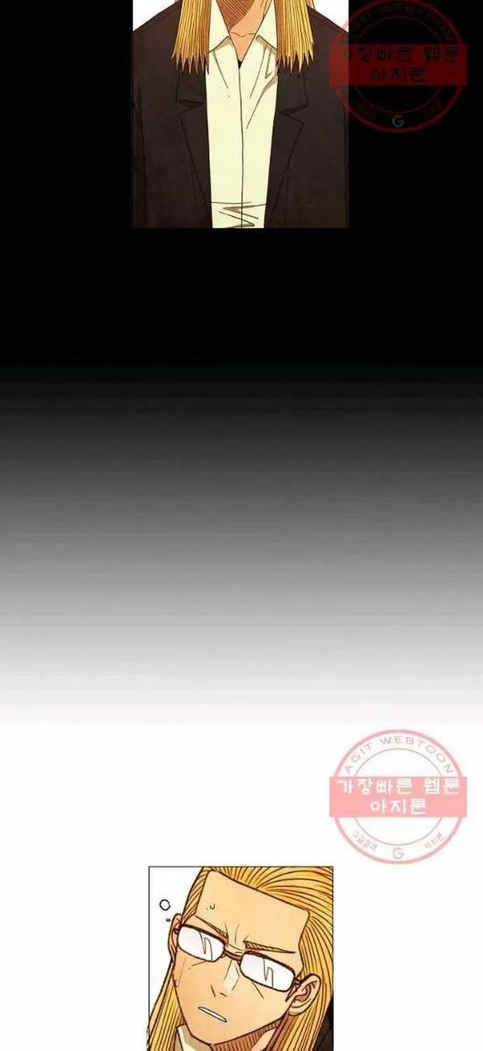 Ngôi Sao Ẩm Thực Michelin Star - Chapter 174 - Trang 38