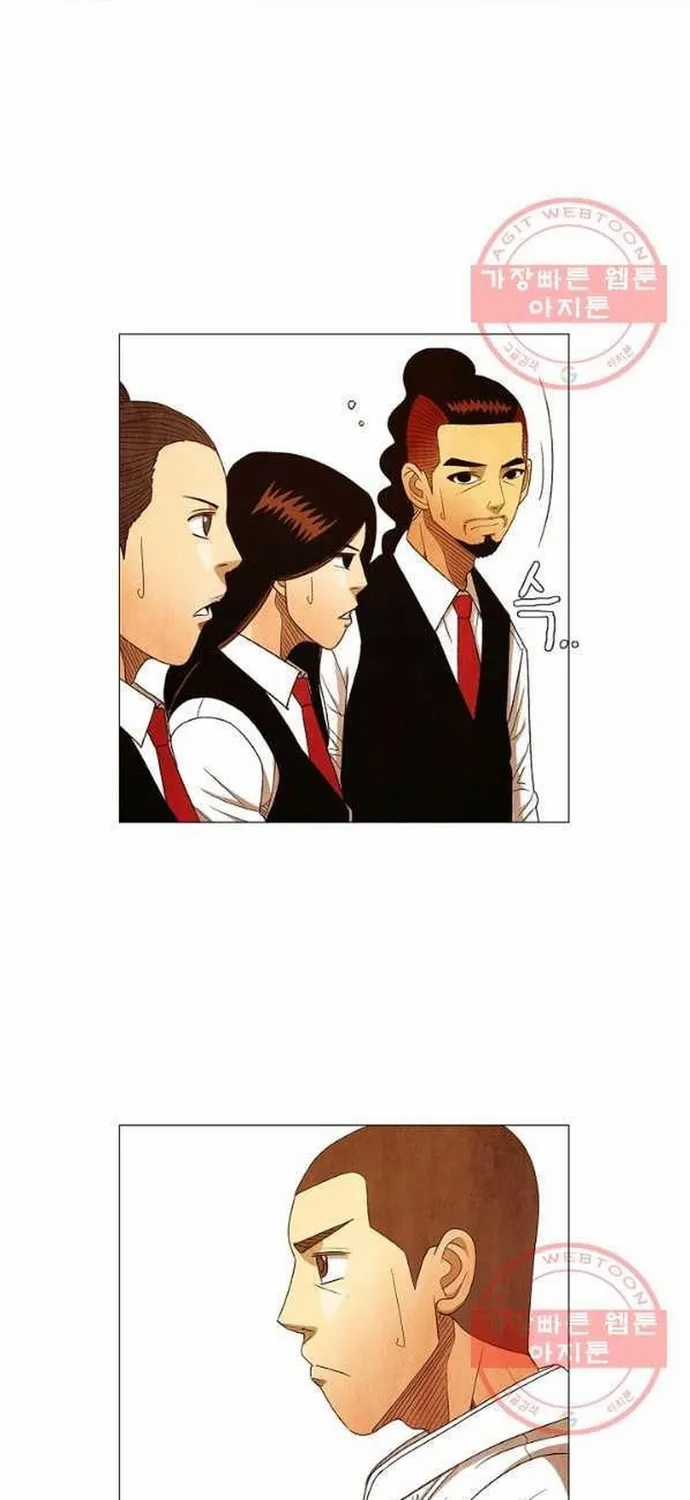 Ngôi Sao Ẩm Thực Michelin Star - Chapter 174 - Trang 10