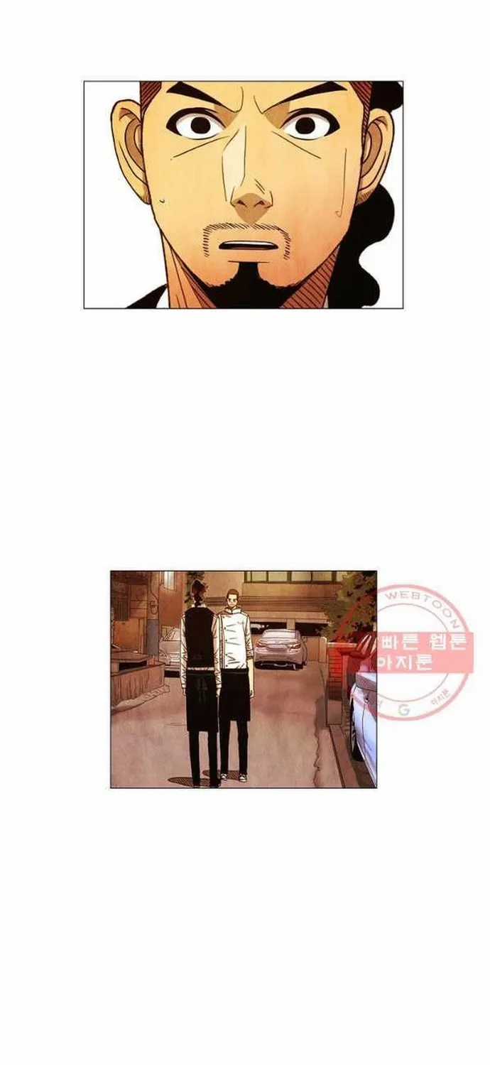 Ngôi Sao Ẩm Thực Michelin Star - Chapter 175 - Trang 27