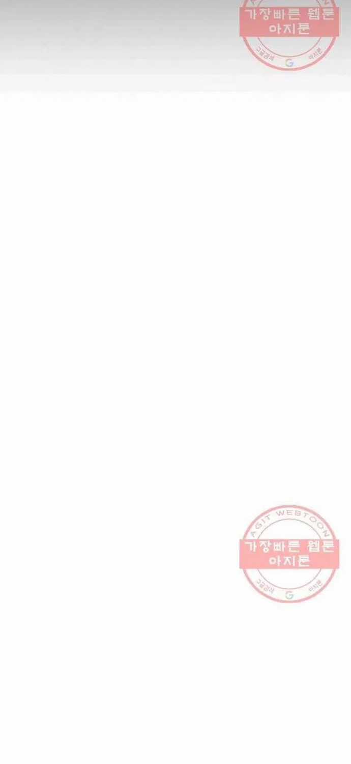 Ngôi Sao Ẩm Thực Michelin Star - Chapter 175 - Trang 45