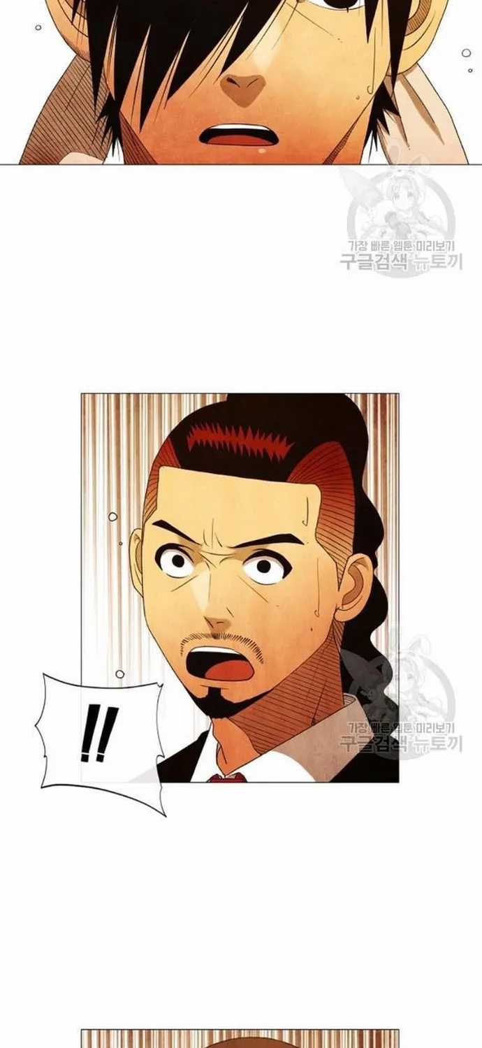 Ngôi Sao Ẩm Thực Michelin Star - Chapter 178 - Trang 29