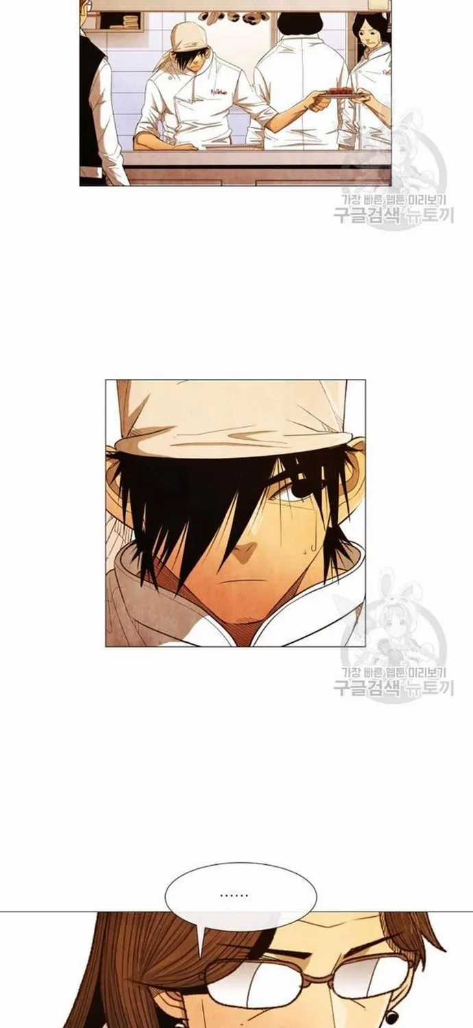 Ngôi Sao Ẩm Thực Michelin Star - Chapter 178 - Trang 41