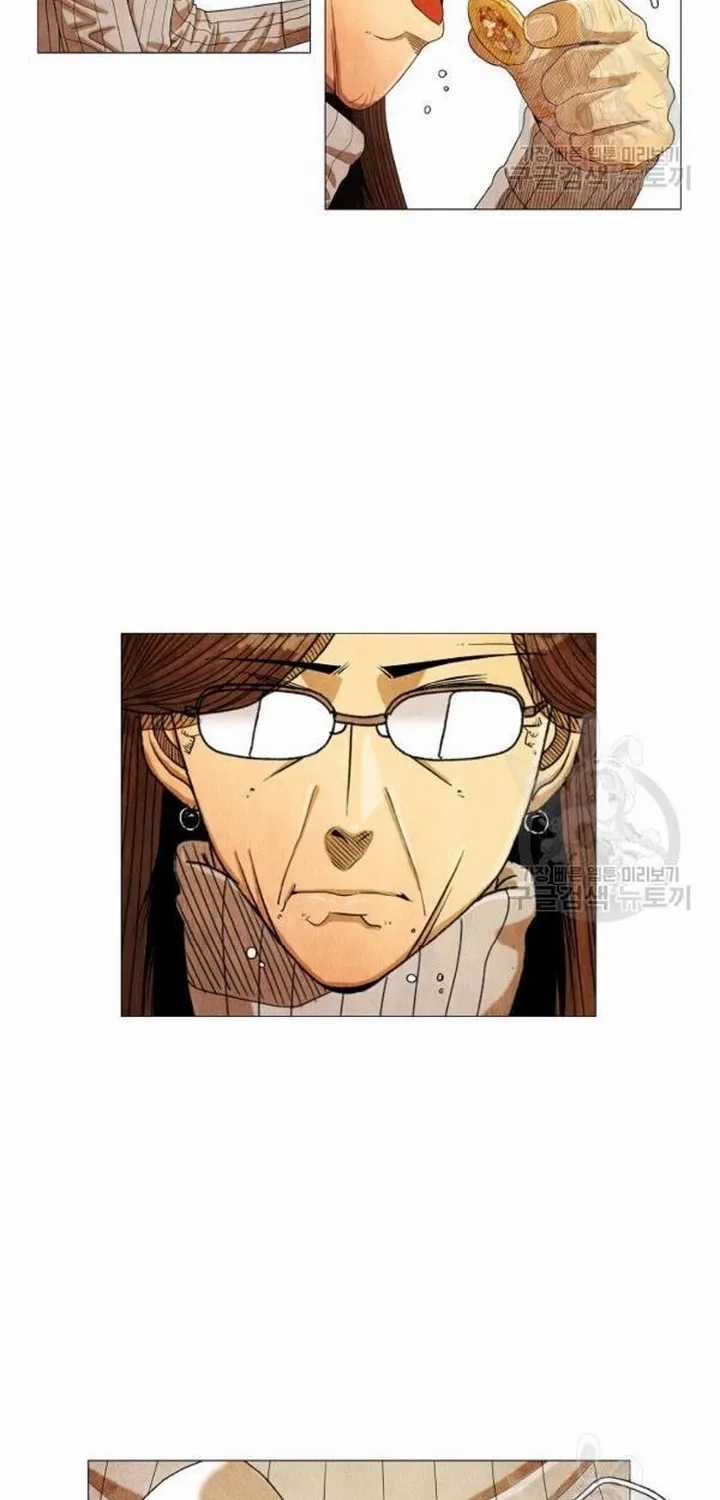 Ngôi Sao Ẩm Thực Michelin Star - Chapter 181 - Trang 15