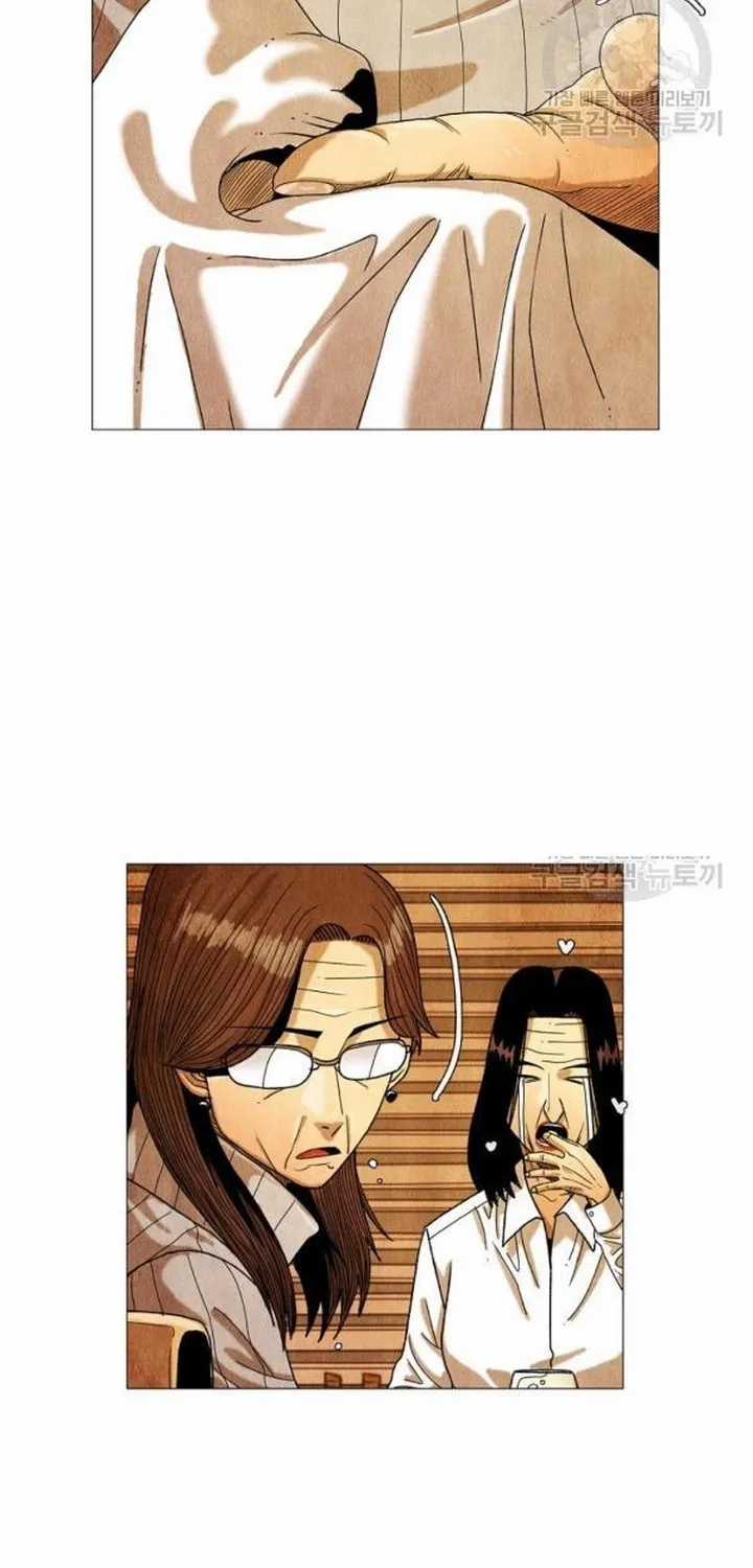 Ngôi Sao Ẩm Thực Michelin Star - Chapter 181 - Trang 16