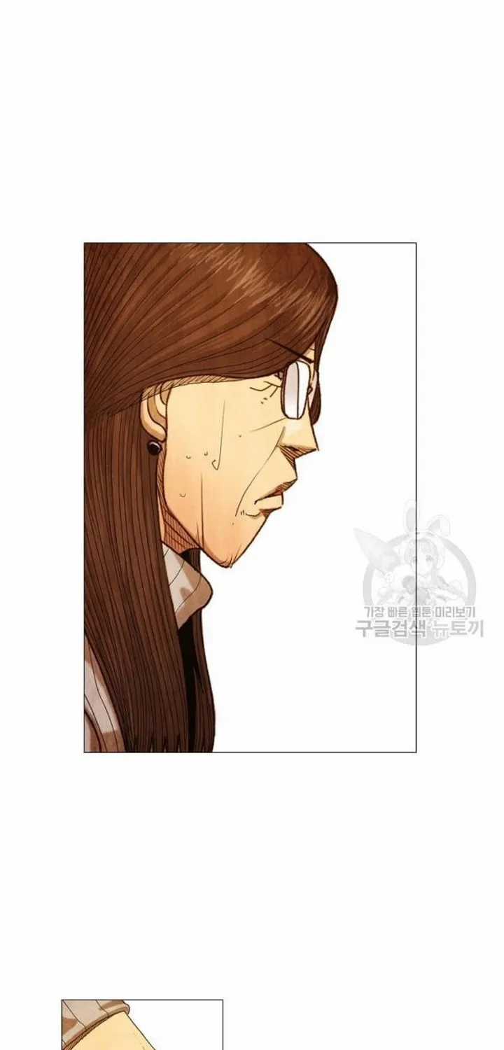 Ngôi Sao Ẩm Thực Michelin Star - Chapter 181 - Trang 3