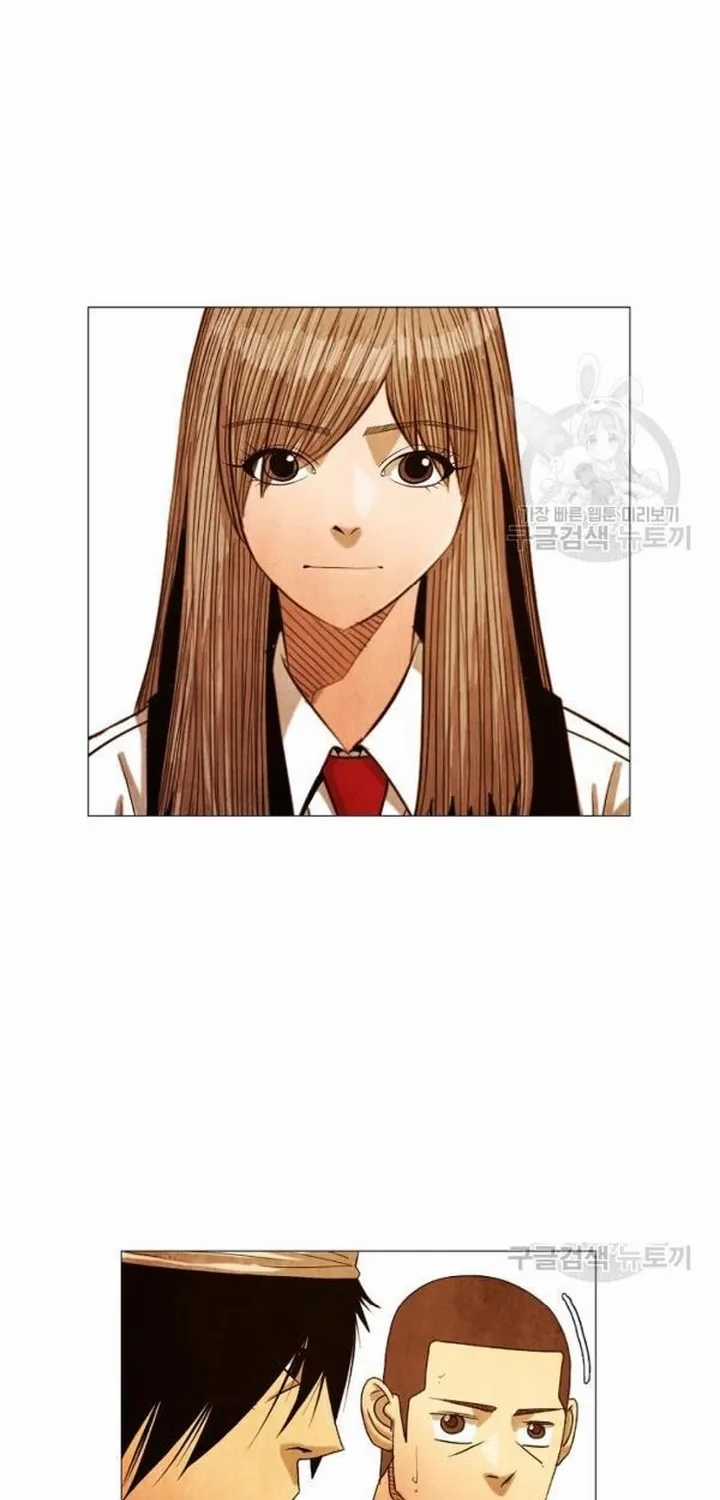 Ngôi Sao Ẩm Thực Michelin Star - Chapter 181 - Trang 21