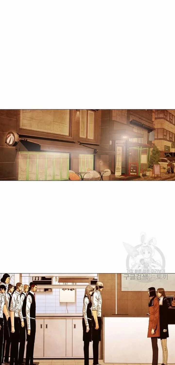 Ngôi Sao Ẩm Thực Michelin Star - Chapter 181 - Trang 23