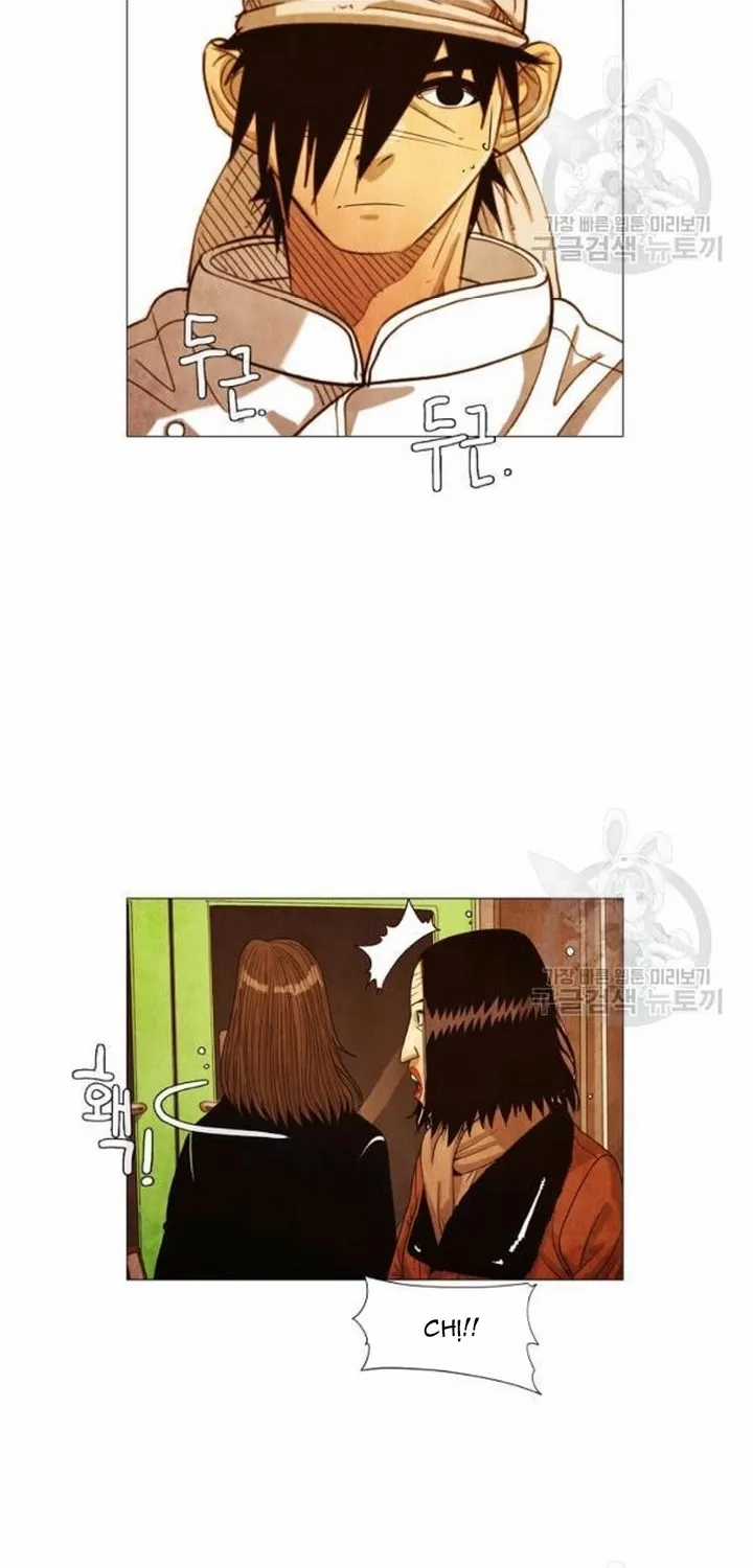 Ngôi Sao Ẩm Thực Michelin Star - Chapter 181 - Trang 26