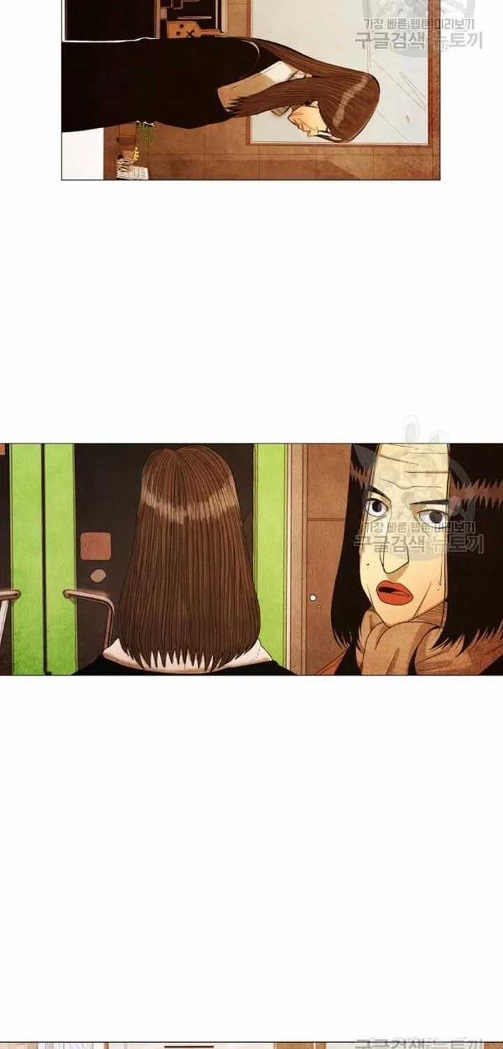 Ngôi Sao Ẩm Thực Michelin Star - Chapter 181 - Trang 29