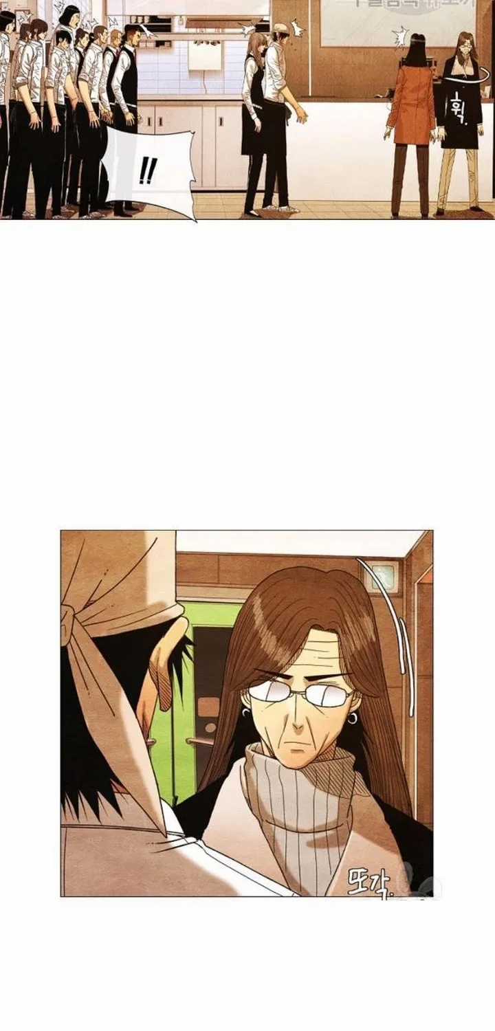 Ngôi Sao Ẩm Thực Michelin Star - Chapter 181 - Trang 30