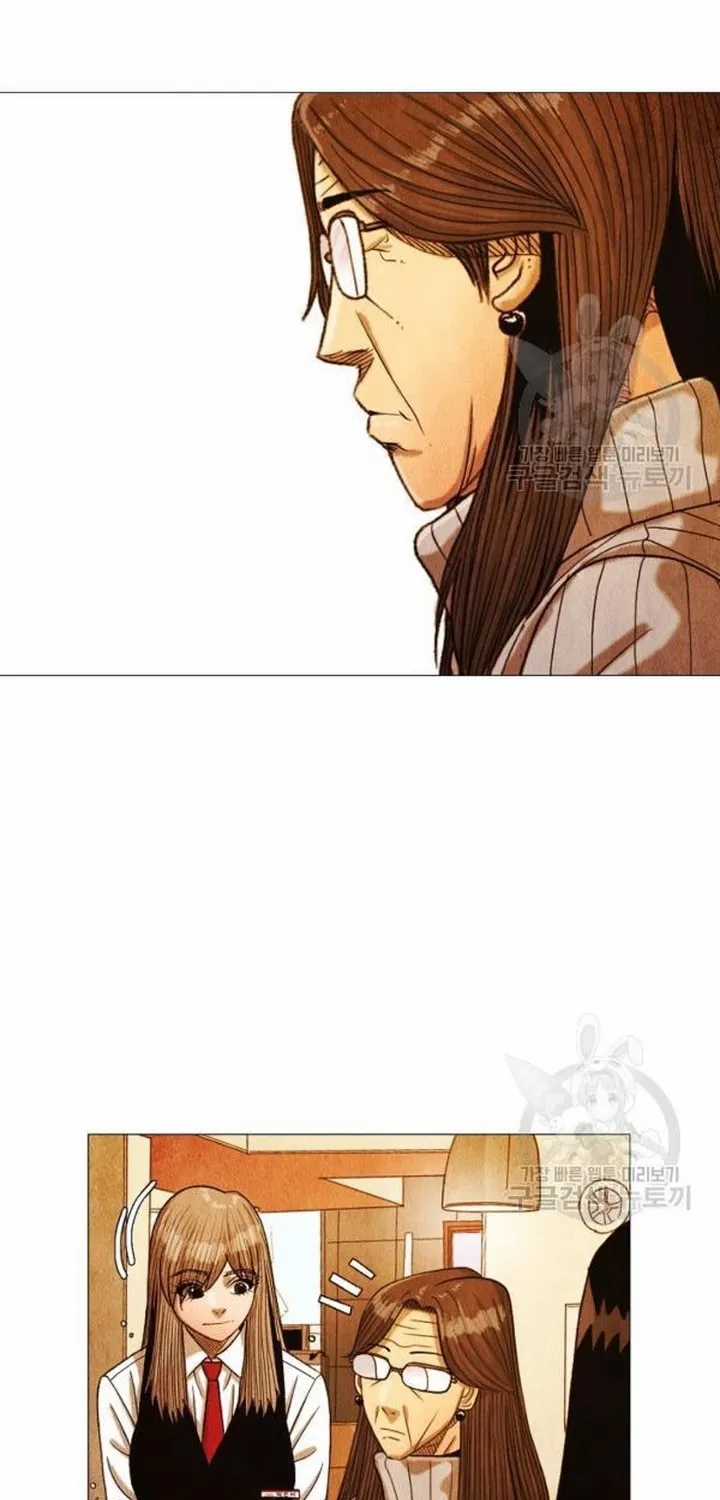 Ngôi Sao Ẩm Thực Michelin Star - Chapter 181 - Trang 10