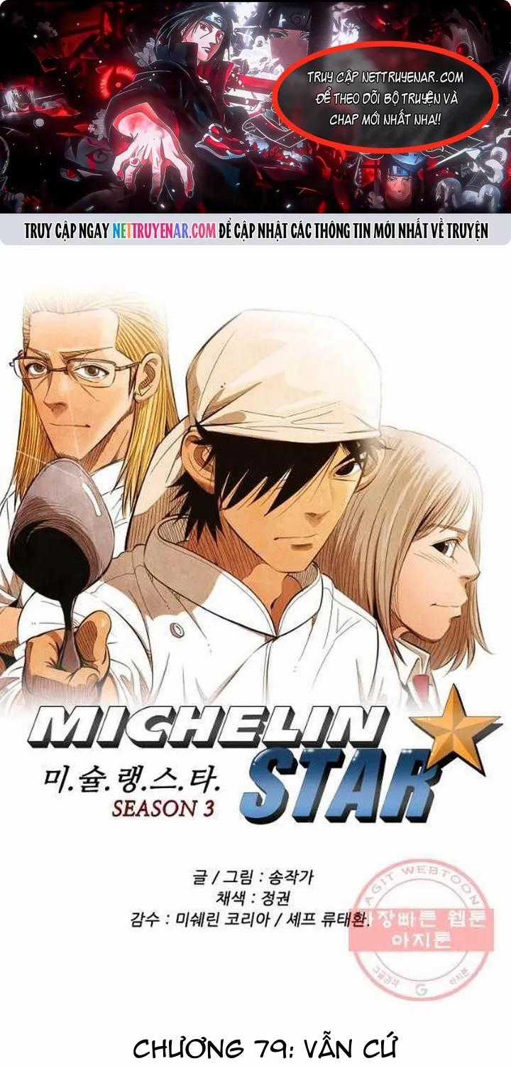 Ngôi Sao Ẩm Thực Michelin Star - Chapter 182 - Trang 1