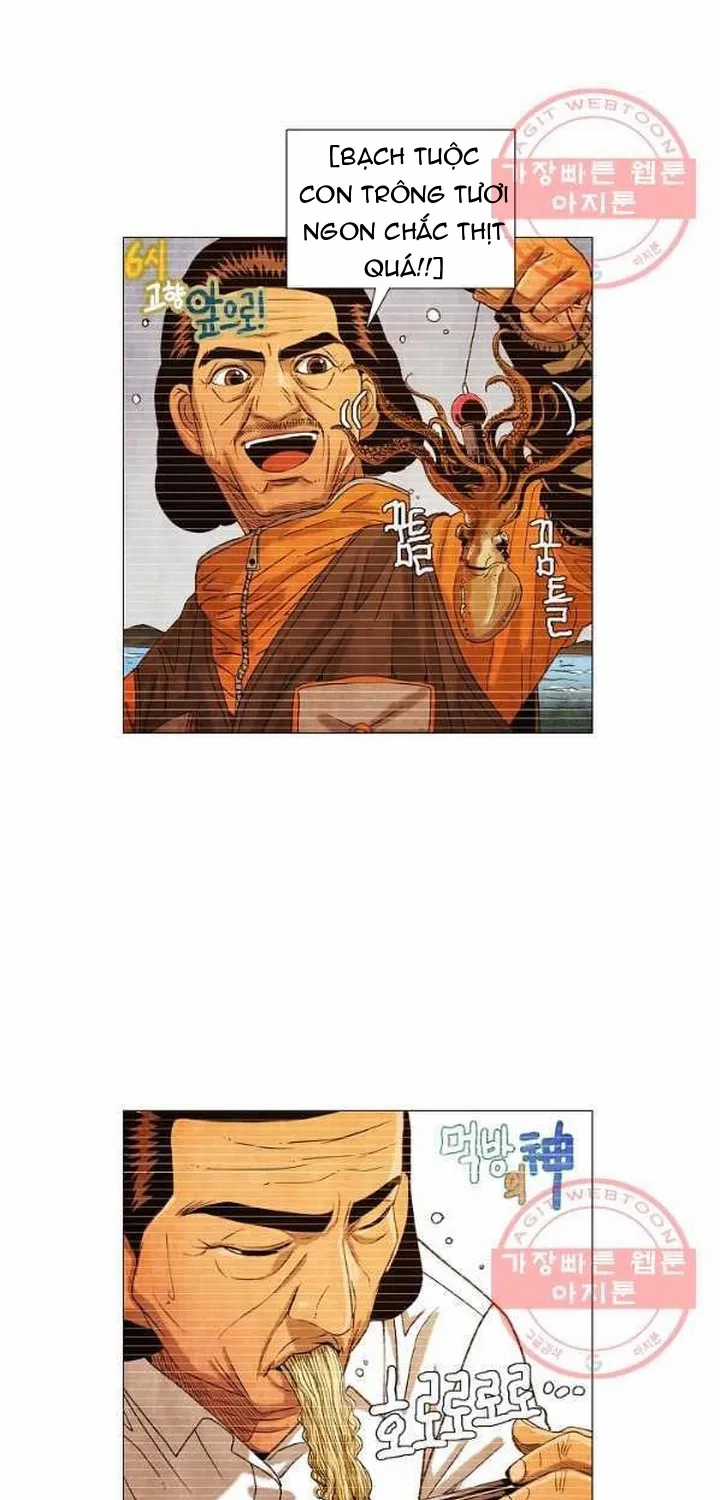 Ngôi Sao Ẩm Thực Michelin Star - Chapter 182 - Trang 25