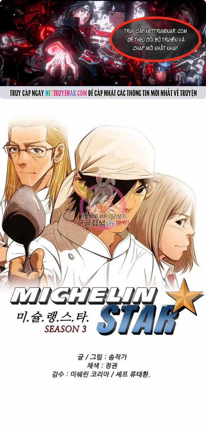 Ngôi Sao Ẩm Thực Michelin Star - Chapter 183 - Trang 1