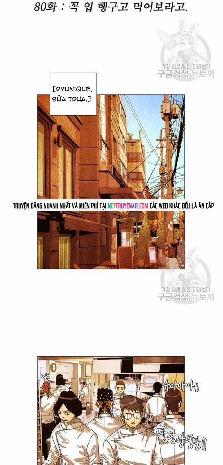 Ngôi Sao Ẩm Thực Michelin Star - Chapter 183 - Trang 2