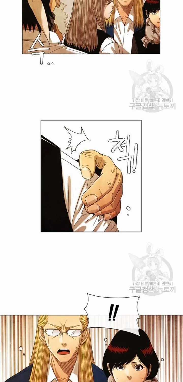 Ngôi Sao Ẩm Thực Michelin Star - Chapter 183 - Trang 11