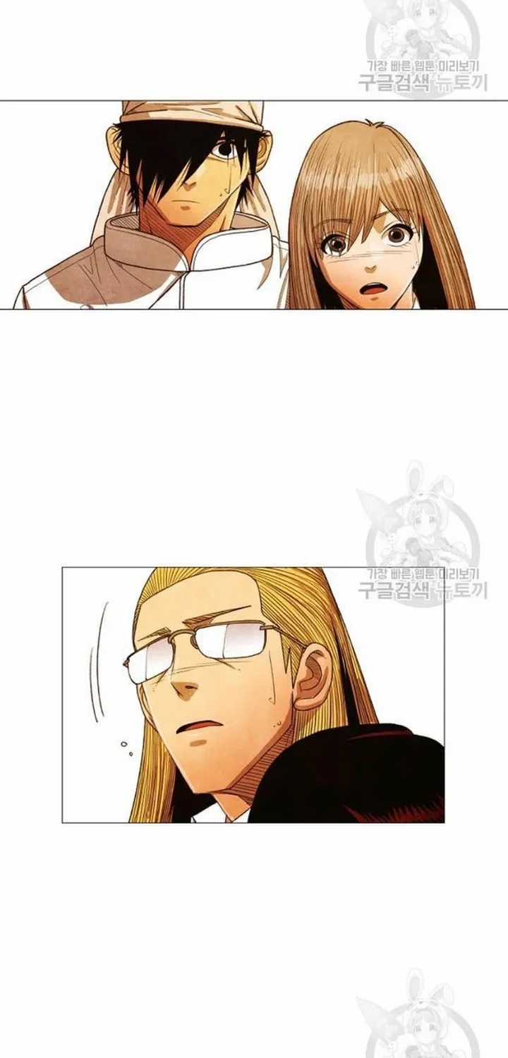 Ngôi Sao Ẩm Thực Michelin Star - Chapter 183 - Trang 16