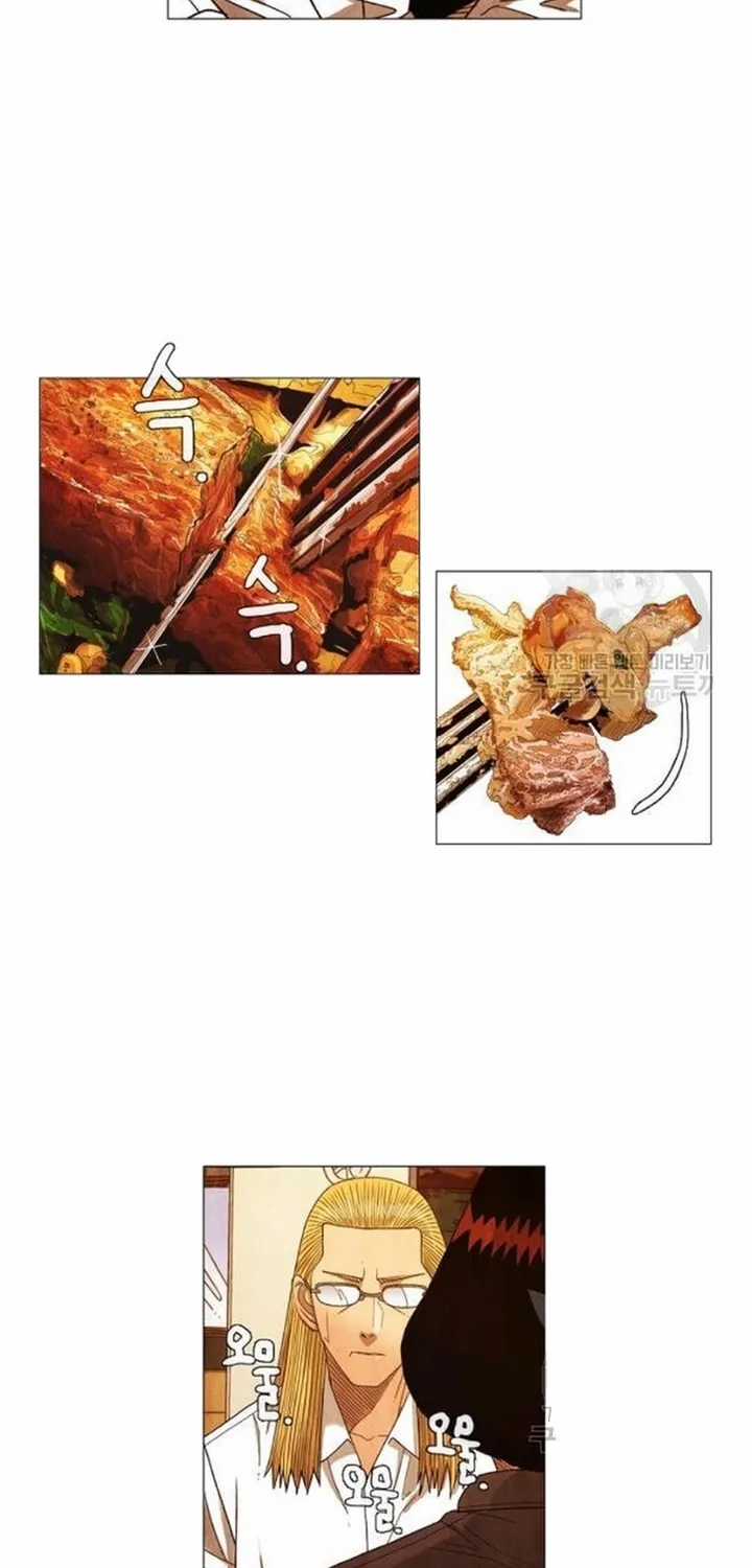 Ngôi Sao Ẩm Thực Michelin Star - Chapter 183 - Trang 31