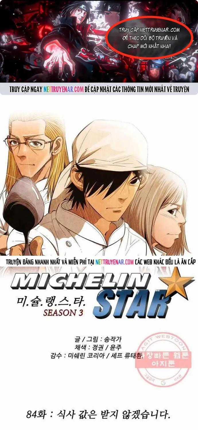 Ngôi Sao Ẩm Thực Michelin Star - Chapter 187 - Trang 1