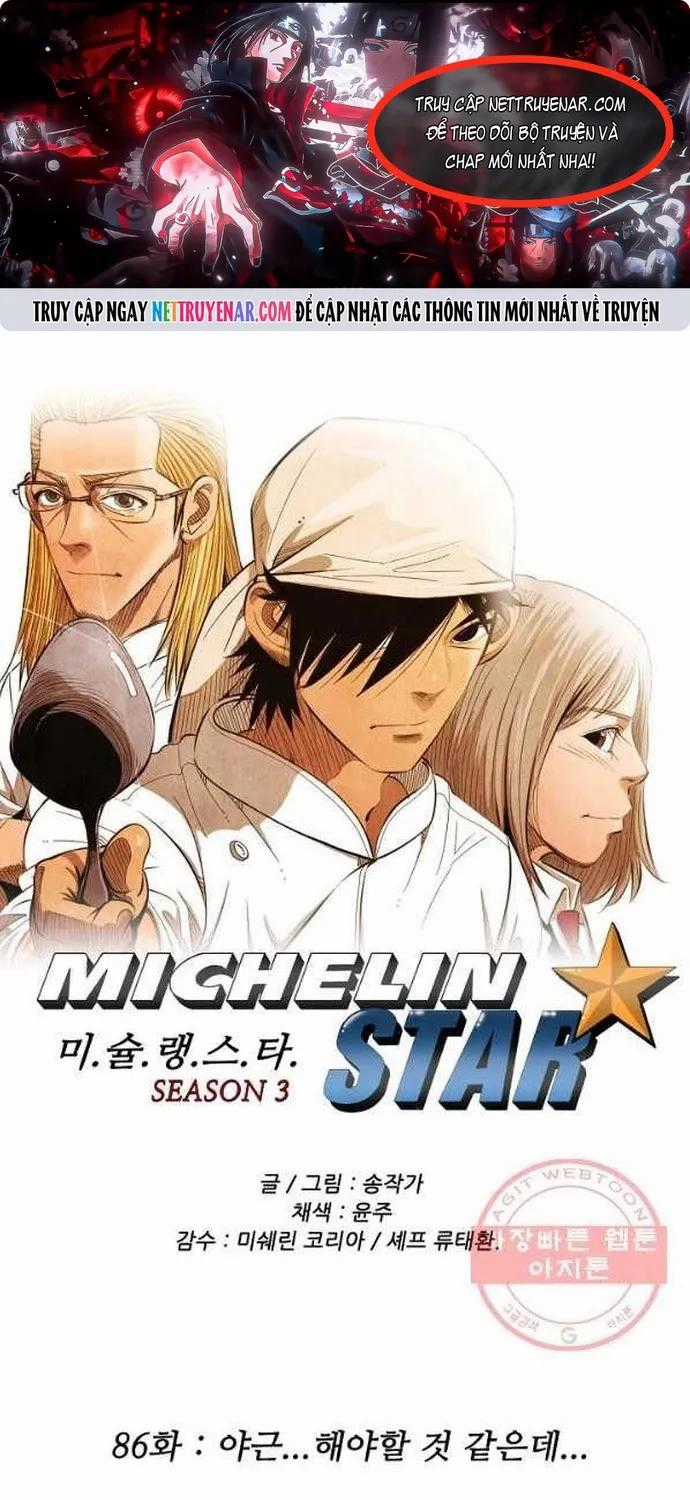 Ngôi Sao Ẩm Thực Michelin Star - Chapter 189 - Trang 1