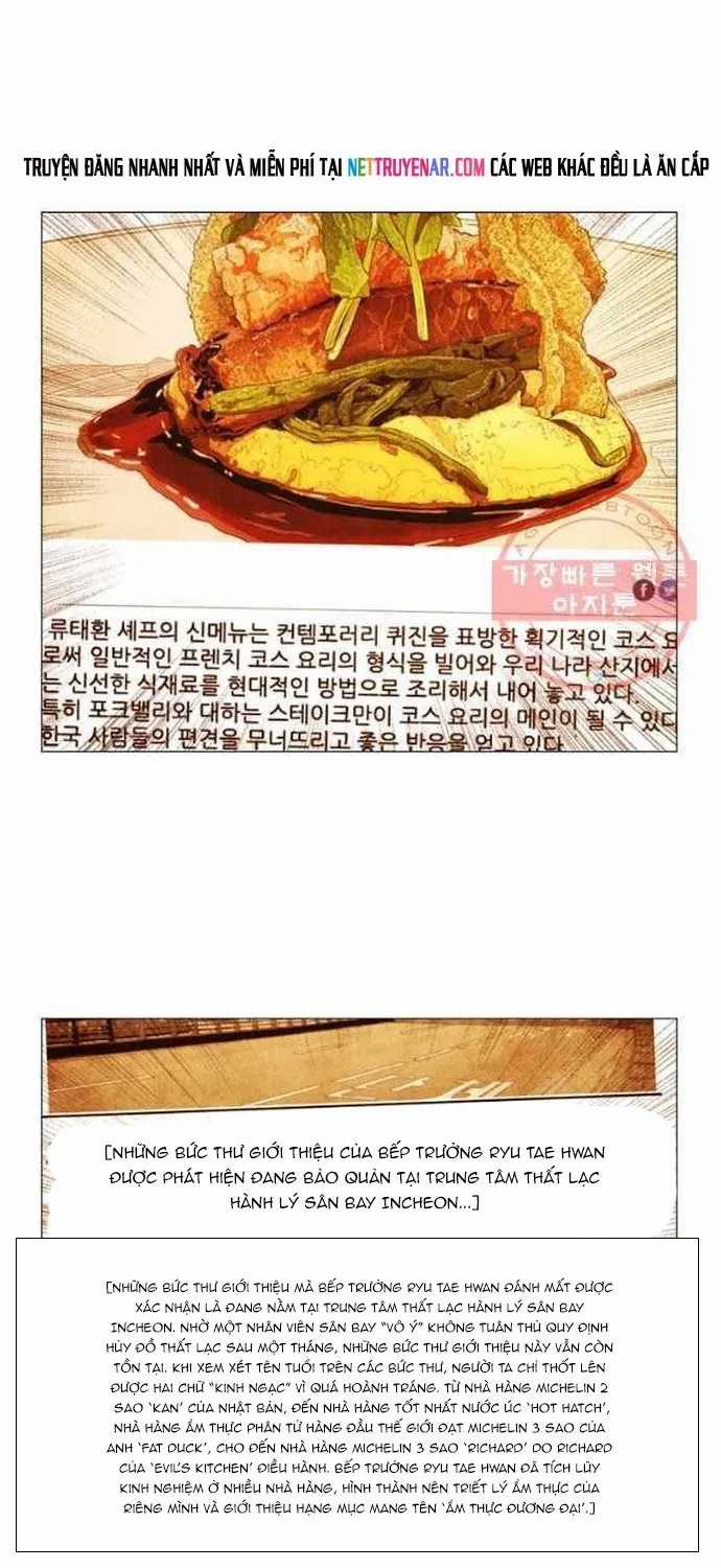 Ngôi Sao Ẩm Thực Michelin Star - Chapter 189 - Trang 14