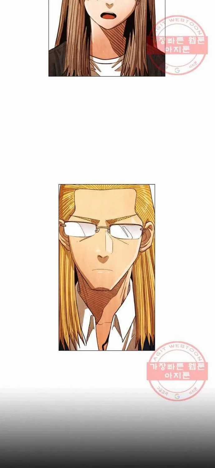 Ngôi Sao Ẩm Thực Michelin Star - Chapter 189 - Trang 31