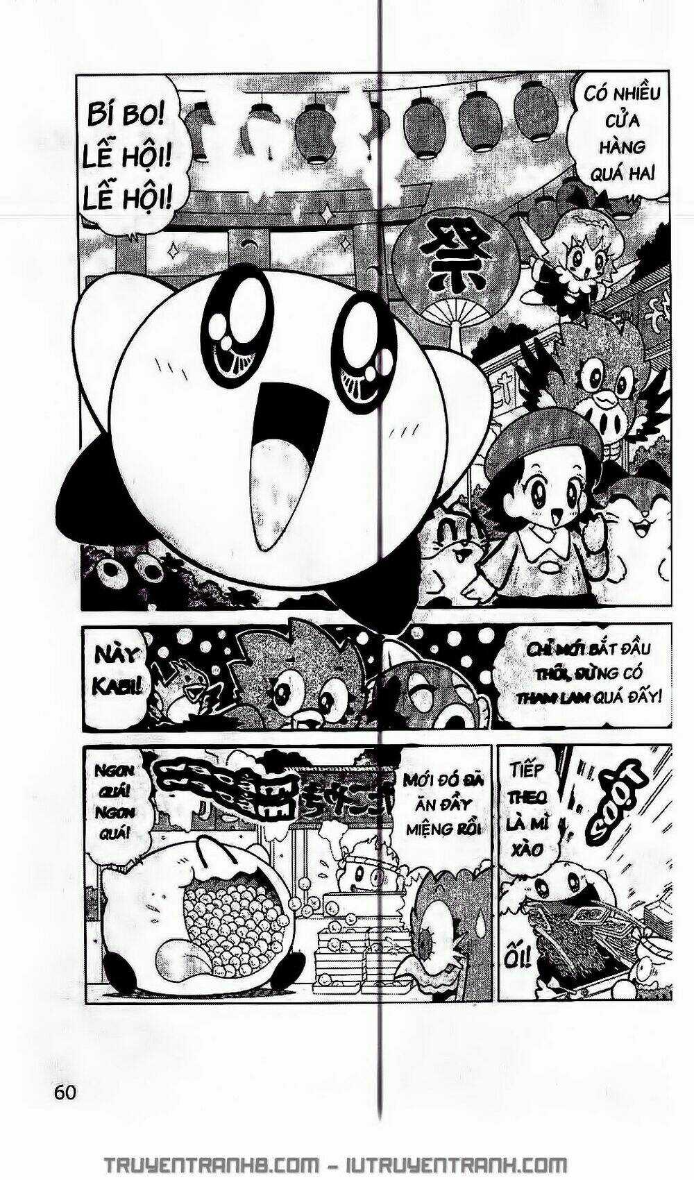 Ngôi Sao Kabi - Chapter 194 - Trang 5