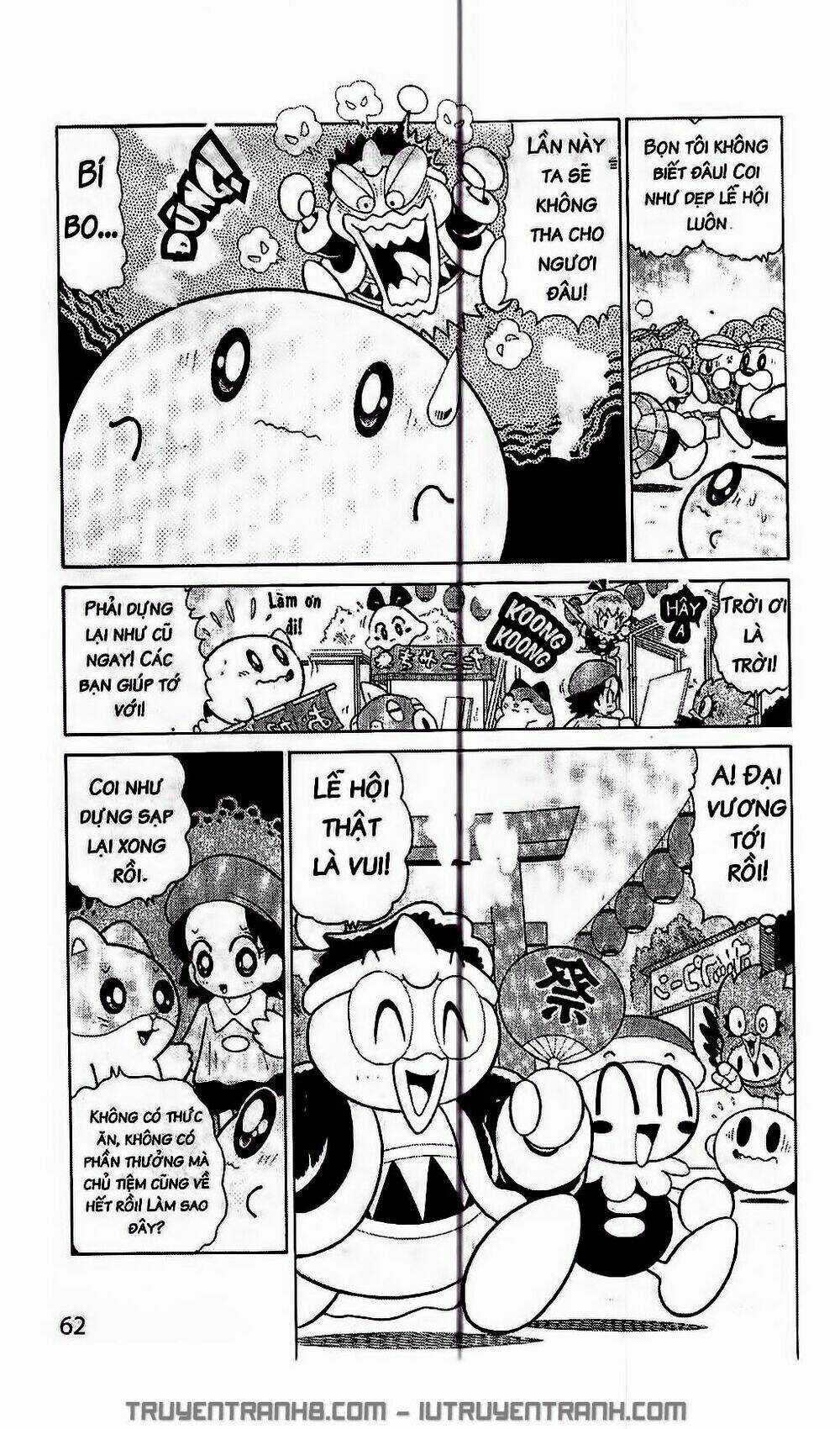 Ngôi Sao Kabi - Chapter 194 - Trang 7